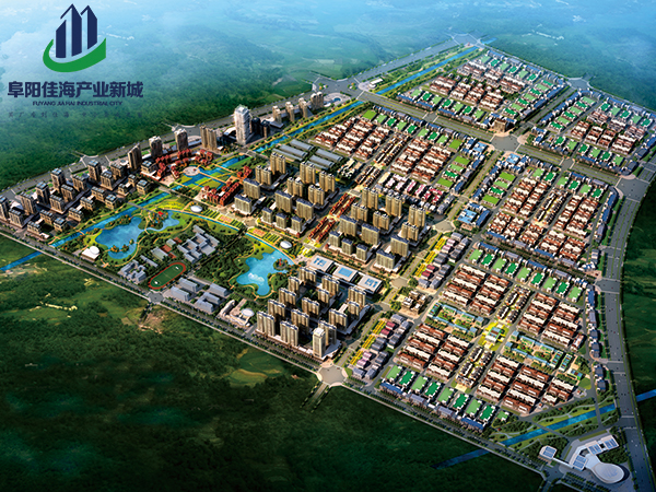 湘潭房地產(chǎn)開發(fā),商品房銷售,湘潭佳海產(chǎn)業(yè)發(fā)展有限公司 湘潭房地產(chǎn)開發(fā),商品房銷售,湘潭佳海產(chǎn)業(yè)發(fā)展有限公司