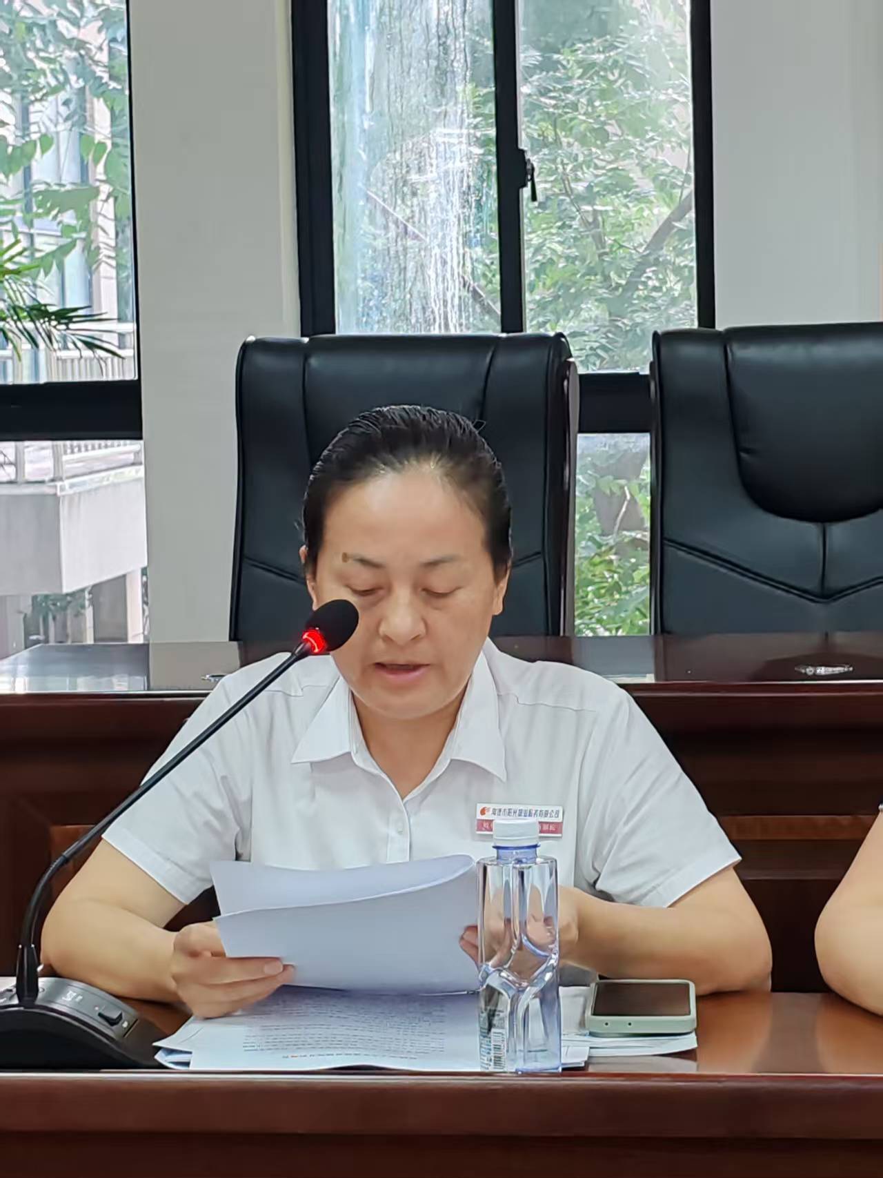常德物業管理,物業企業,陽光物業